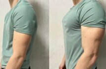 how to get a bigger chest