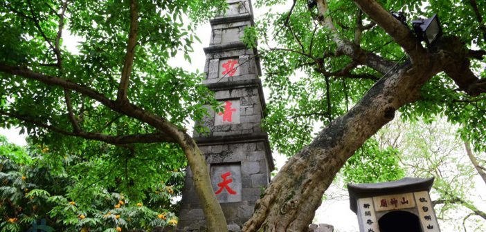 Hoan Kiem Lake - The Pearl of Hanoi Capital 3 Tả Thanh Thiên - Tháp Bút đền Ngọc Sơn