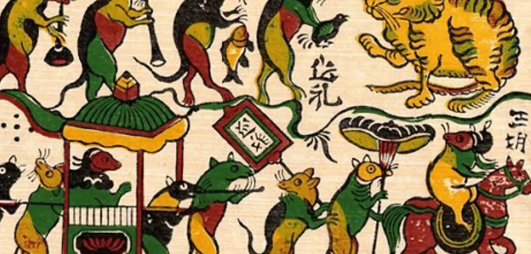 The quintessence of Vietnamese Folk Art The quintessence of Vietnamese Folk Art