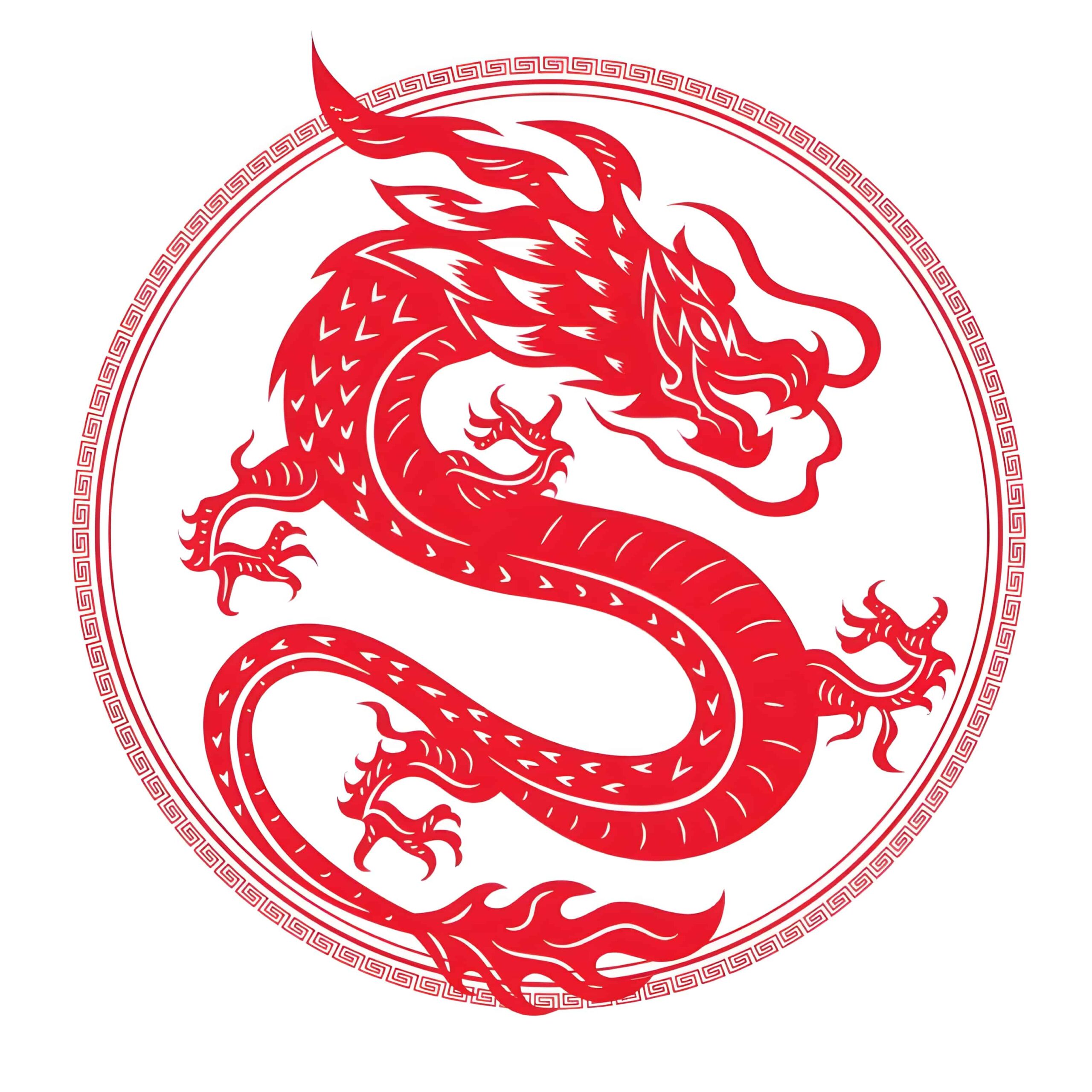 Год под знаком дракона. Сюаньлун дракон. Китайский дракон символ Китая. Драгон китайский вектор. Китайский драгон рисунок.